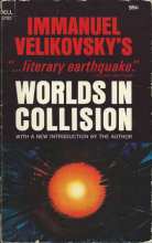 Worlds in Collision